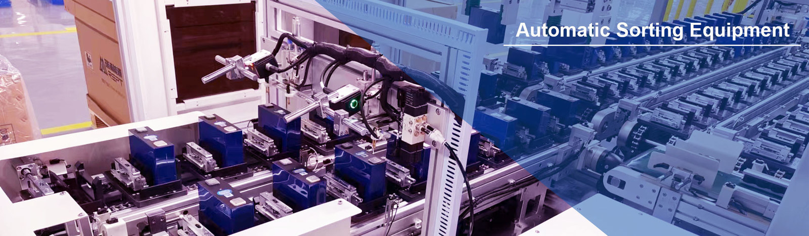 SHENZHEN SHINE WELL POWER TECHNOLOGY CO.,LTD 제조업체의 생산 라인